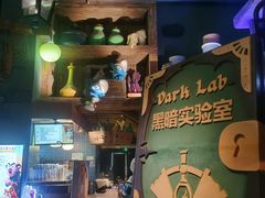 -蓝精灵乐园·世茂精灵之城主题乐园