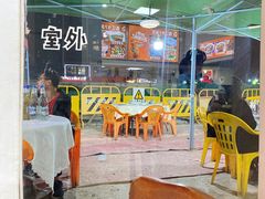 -植村大排档(番禺店)