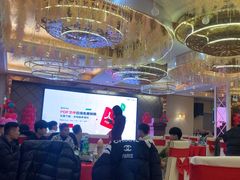 -浒顺大酒店(相城店)