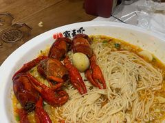 -霸王虾·麻辣小龙虾(清水河公园店)