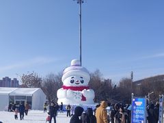 -沈阳奥体冰雪嘉年华