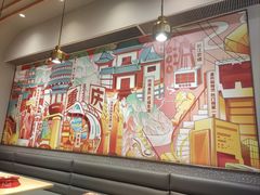 -每味每客·重庆麻辣烫(拓展大厦店)