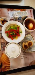 -星摇篮月子中心(市妇幼店)