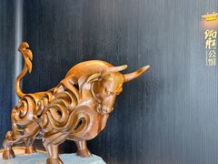 -炳胜公馆(珠江新城店)