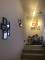-酉嘉瑜伽YO+YOGA