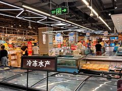 -盒马鲜生(领丰汇店)
