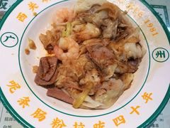 -西关明记肠粉(荔枝湾店)