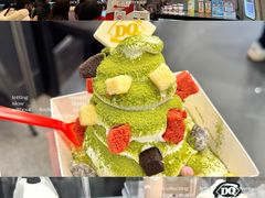 -DQ·蛋糕·冰淇淋(荟聚中心店)