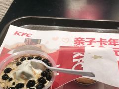 -肯德基(宝龙店)