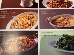 -眉州东坡(望京店)