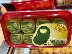 -詹记桃酥(宿州路店)