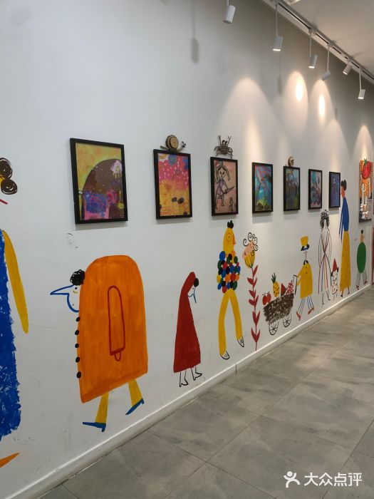 蕃茄田艺术•美术绘画 •硬笔书法(滨江海威领界店)图片