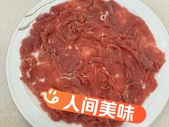 -芭夯兔·兔肉汤锅(新都店)