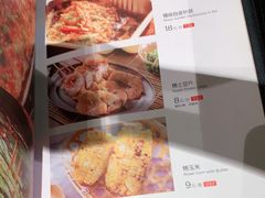 -木屋烧烤(双榆树店)