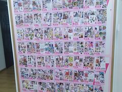 -爱月宝月嫂·育儿嫂(哈尔滨总店)