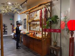 -黔香阁·味(花木店)