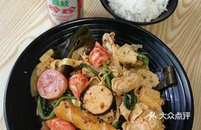 Spicy Hot Pot Seasoning Pack