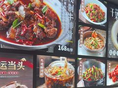 -陈先进鱼馆·地道农家菜(萧山奥体店)