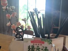 -烟水渔庄餐厅(西溪湿地店)