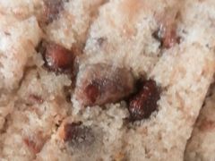 赤豆糕-杨招娣糕点(装驾桥巷店)