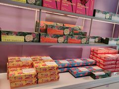 -HappyMiss花满楼鲜花饼(和谐店)