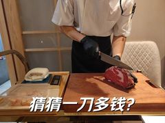 -红沃鳗鱼黑牛烤肉店(不老街店)
