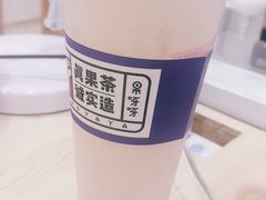 -果呀呀(国金街店)