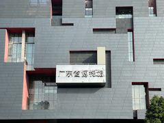 -大连星海皇冠假日酒店