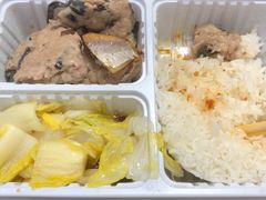 咸鱼肉饼饭-荔园小馆(园岭新村二期店)