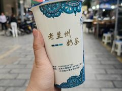 -桥门程记(兰州南关夜市店)