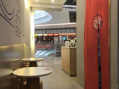 -炖物24章·顺时轻养茶(杭州保利时光里店)