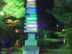 -航空小镇温泉