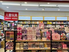 -晨光文具(天客隆大厦大商超市店)