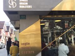 门面-KYO COFFEE(胶州路店)