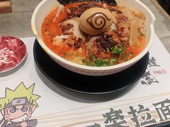 -火影忍者一乐拉面(环球港店)