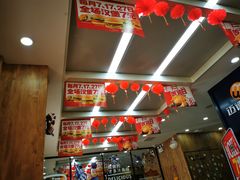 -迈德思客•汉堡•烤鸡(围墙巷店)
