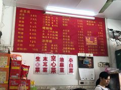 菜单-凤张螺蛳粉·爽口粉(跃进路总店)