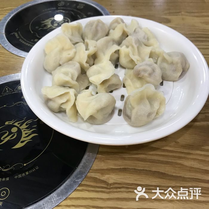 伊源餃子家常菜圖片-北京新疆菜-大眾點評網