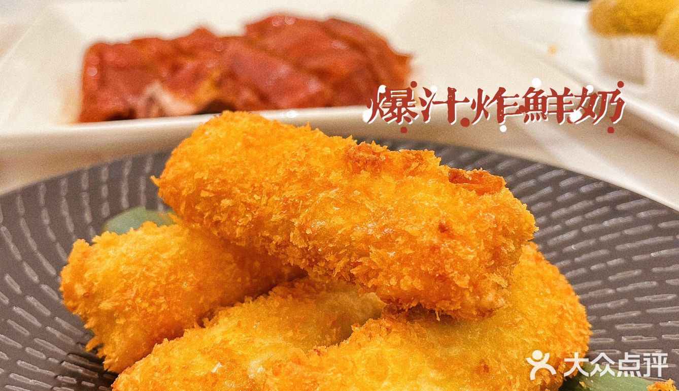 必须要推荐他家的牛河，好久没有吃的这么正宗的港式味道了