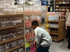 -名创优品(陕西西安大唐西市购物中心店)