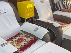 -郑远元专业修脚房(郁花园店)