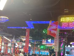 -路边边.炒菜烧烤.音乐餐厅(良乡长虹店)