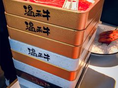 -温禾牛·和牛寿喜烧自助火锅(恒基名人店)