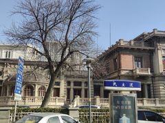 -天津意大利风情旅游区