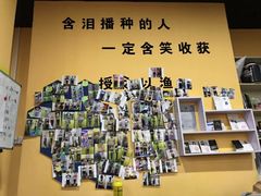 -RoMan罗马健身工作室(莘庄店)