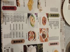-至尊强仔(正光北街店)