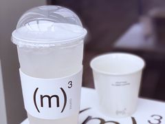 -CUBIC3三立方咖啡(凌空SOHO店)