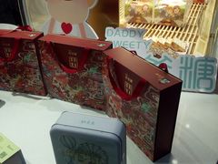 -爸爸糖吐司面包(兰州中心店)