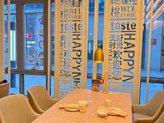 -红樱桃·欢乐餐厅(太原里店)