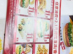 菜单-华莱士·全鸡汉堡(财经学院店)